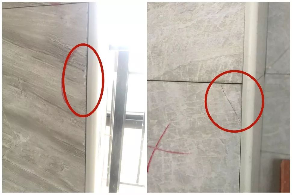 家庭裝修瓷磚3.jpeg 家庭裝修瓷磚3.jpeg